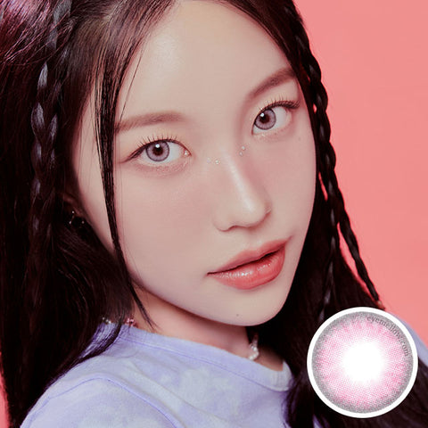 [Monthly] Blurry Powder Pink Colored Contact Lenses - 2pairs