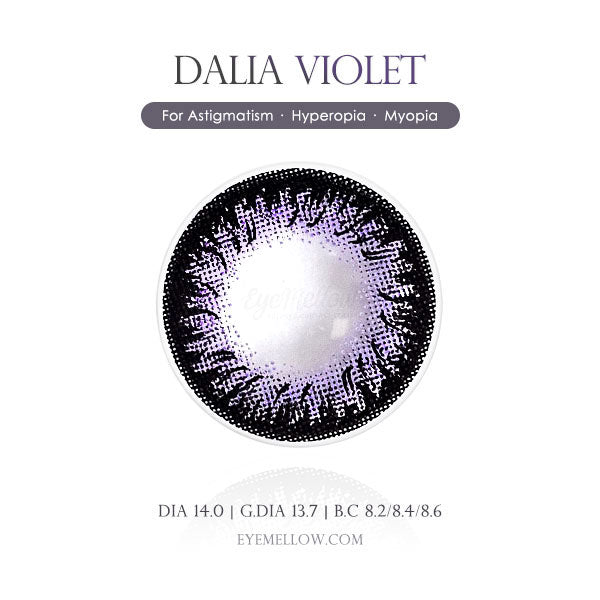 Dalia Violet Coloured Contact Lenses for Hyperopia Farsightedness NeoVision DaliExtra2 Best Korean Colored Contacts Eyemellow