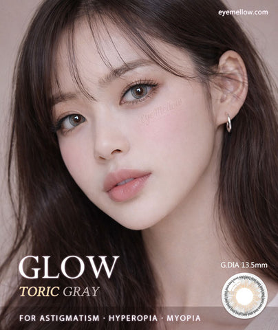 [Yearly] Glow Ice Gray (Hyperopia) Colored Contact Lenses