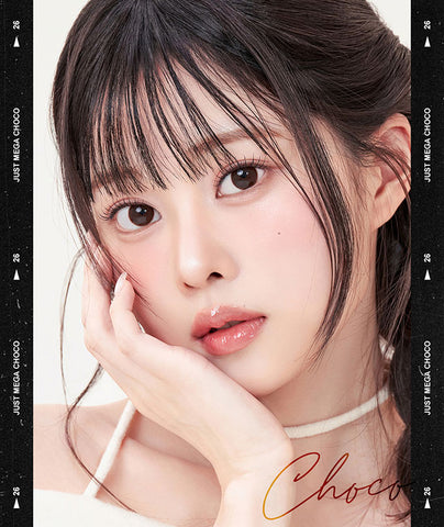 [Monthly] Just MEGA Choco Colored Contact Lenses