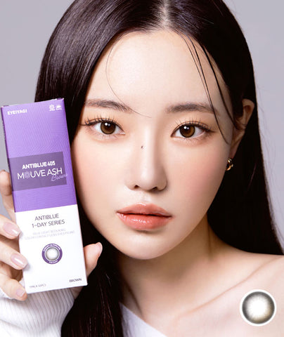 [1Day] Anti-Blue 405 Mouve Ash Brown Colored Contact Lenses (10Lenses)