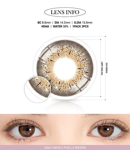 [Monthly] Puella Brown Colored Contact Lenses