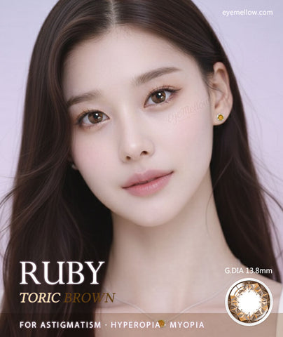 [Yearly] Ruby Brown (Hyperopia) Colored Contact Lenses