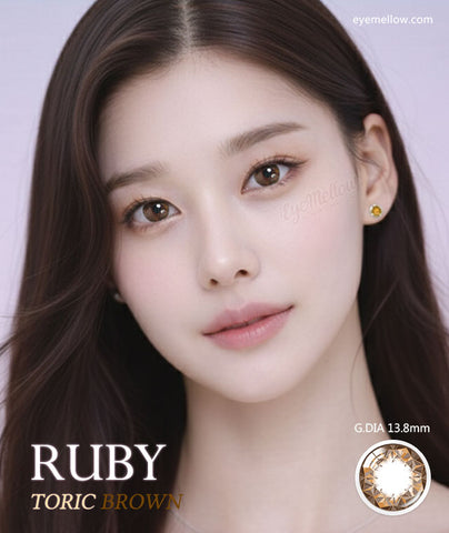 [Yearly] Ruby Brown (Toric) Colored Contact Lenses