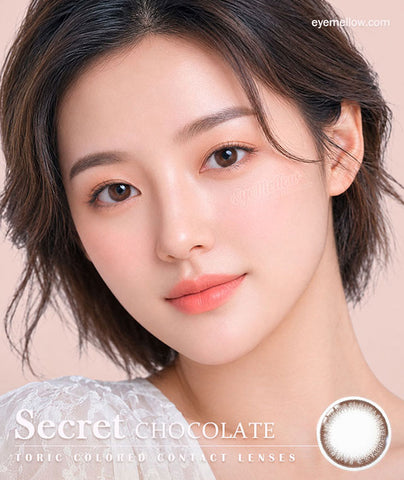 [Yearly] Secret Chocolate (Hyperopia) Colored Contact Lenses