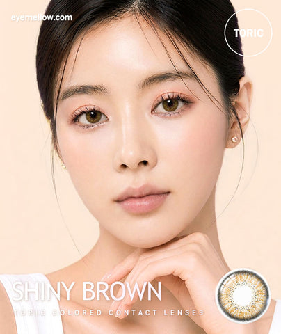 [Yearly] Shiny Brown (Toric) Colored Contact Lenses