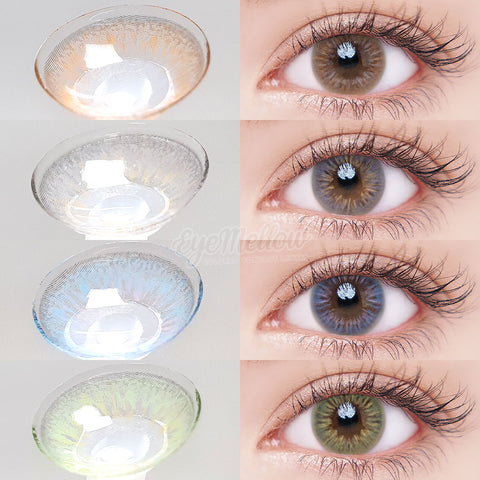 Seolem Hazel Brown Colored Contact Lenses